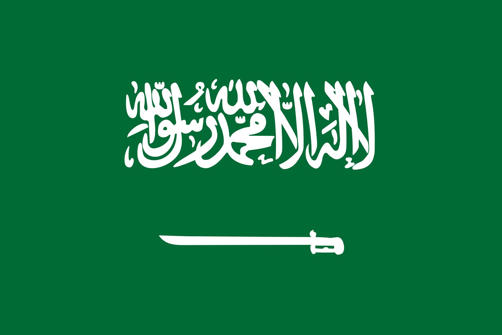 Saudi Arabia Flag